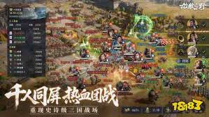 九牧之野阵前点将活动怎么玩