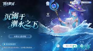 绯月絮语官网入口地址在哪