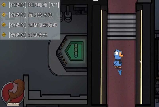 鹅鸭杀秃鹫怎么吃尸体 鹅鸭杀秃鹫获胜条件说明