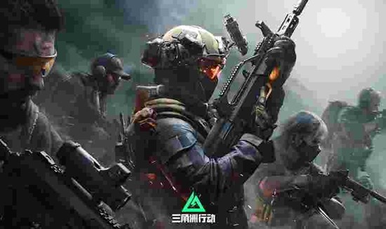 三角洲行动八宝粥活动位置在哪 三角洲八宝粥刷新地点