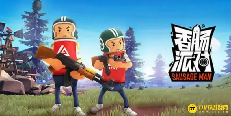 《香肠派对》如何召唤恐龙坐骑-唤龙枪使用技巧