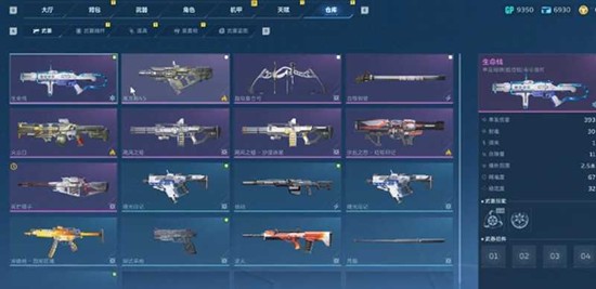 逆战未来曙光印记怎么获得 曙光印记获取方法