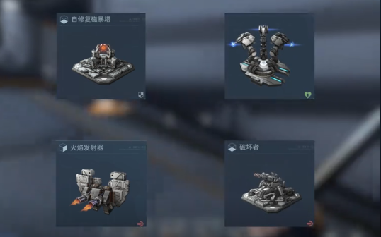 逆战未来空间站 逆战未来空间站英雄难度通关全流程攻略与高效率打法技巧