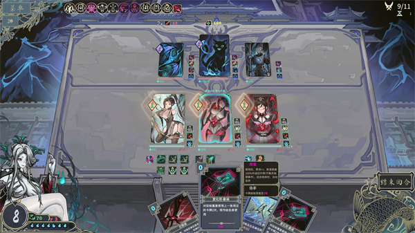 尸姬之梦灵弓手被动流玩法攻略分享