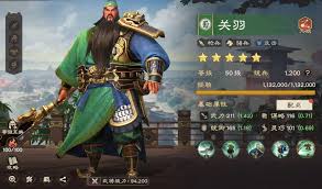 偃武关羽夏侯惇如何进行配队