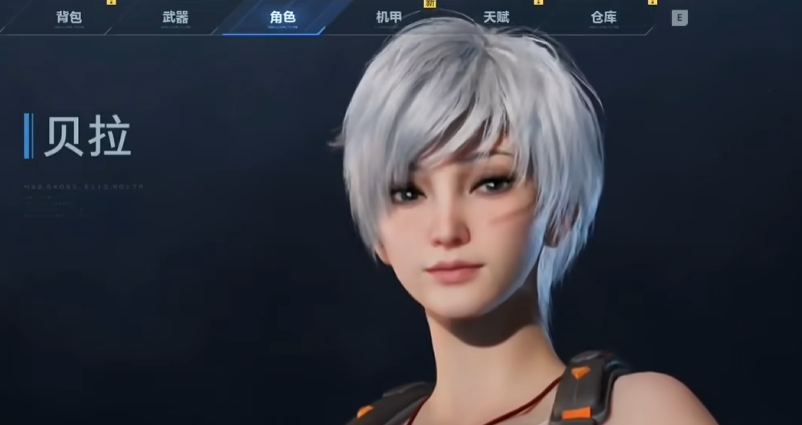 逆战未来贝拉怎么获得 逆战未来贝拉玩法体验与角色强度分析
