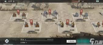 三国天下归心孙尚香怎么培养