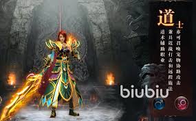 盛世龙城哪个职业厉害