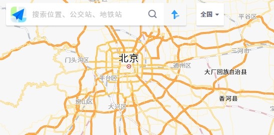 高德地图网页版-在线使用高德导航