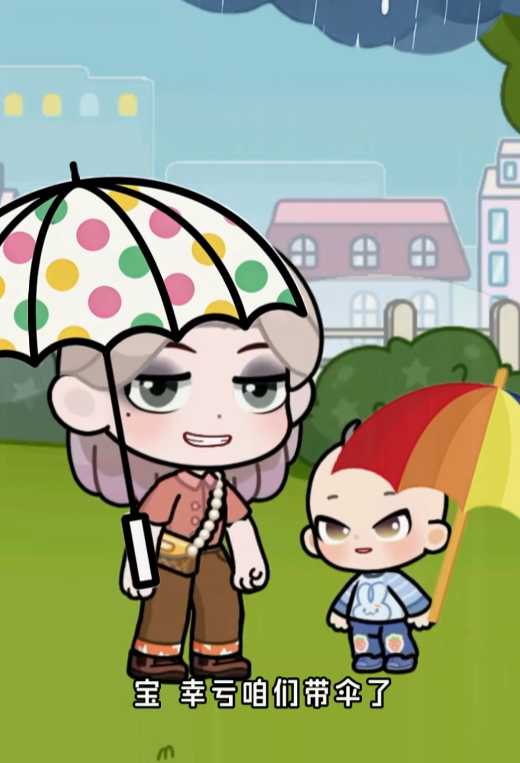 兔小萌世界老奶奶角色解析 兔小萌世界老奶奶剧情发展与人物设定