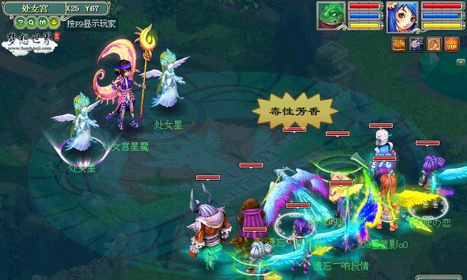 《梦想世界战斗技能升级攻略》（掌握技能升级技巧，打造无敌战力）