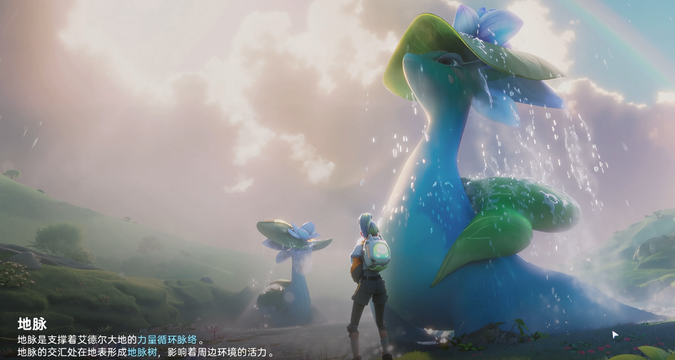 伊莫星骑士支线怎么玩 伊莫星骑士支线任务全流程攻略