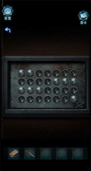 妻怨第四章血嗣攻略