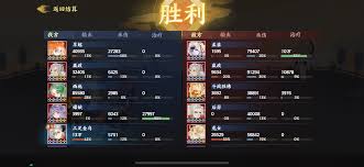 指间山海寻天门火烧异常队怎么搭配阵容