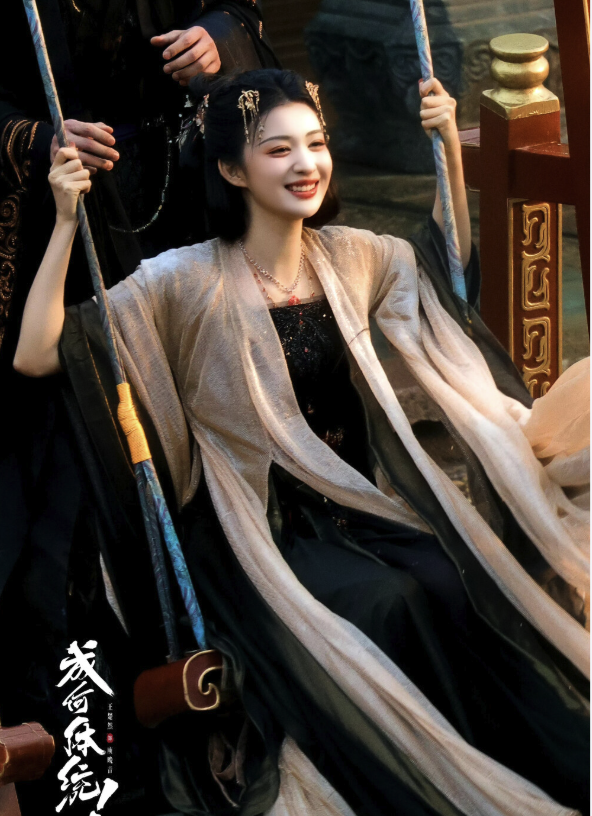 王楚然/丞磊成何体统高清完整版百度云网盘资源链接分享