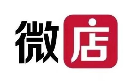 weidian微店官网直达_2026最新微店买家版入口