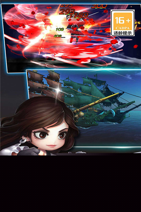 2026流行的海盗船游戏分享 热门的海盗船游戏有哪些