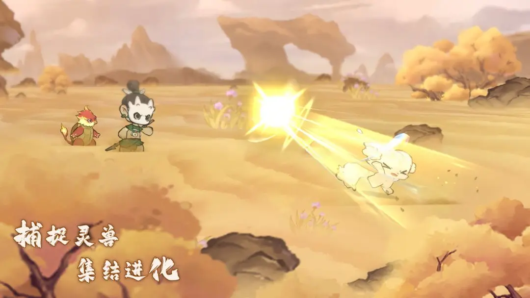 山海进化录远古宝箱分布位置详情一览