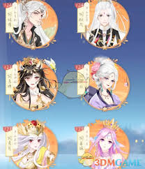 全民养成之女皇陛下有哪些灵妖类血统