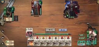 名将杀强势阵容如何搭配