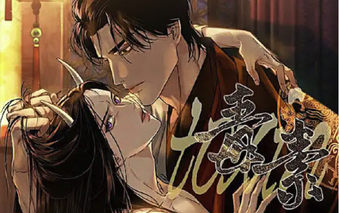 韩漫毒素无圣光百度网盘资源分享-毒素无删减无码全话百度网盘链接地址