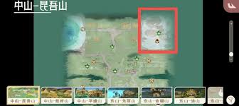 山海进化录犀渠在哪里抓