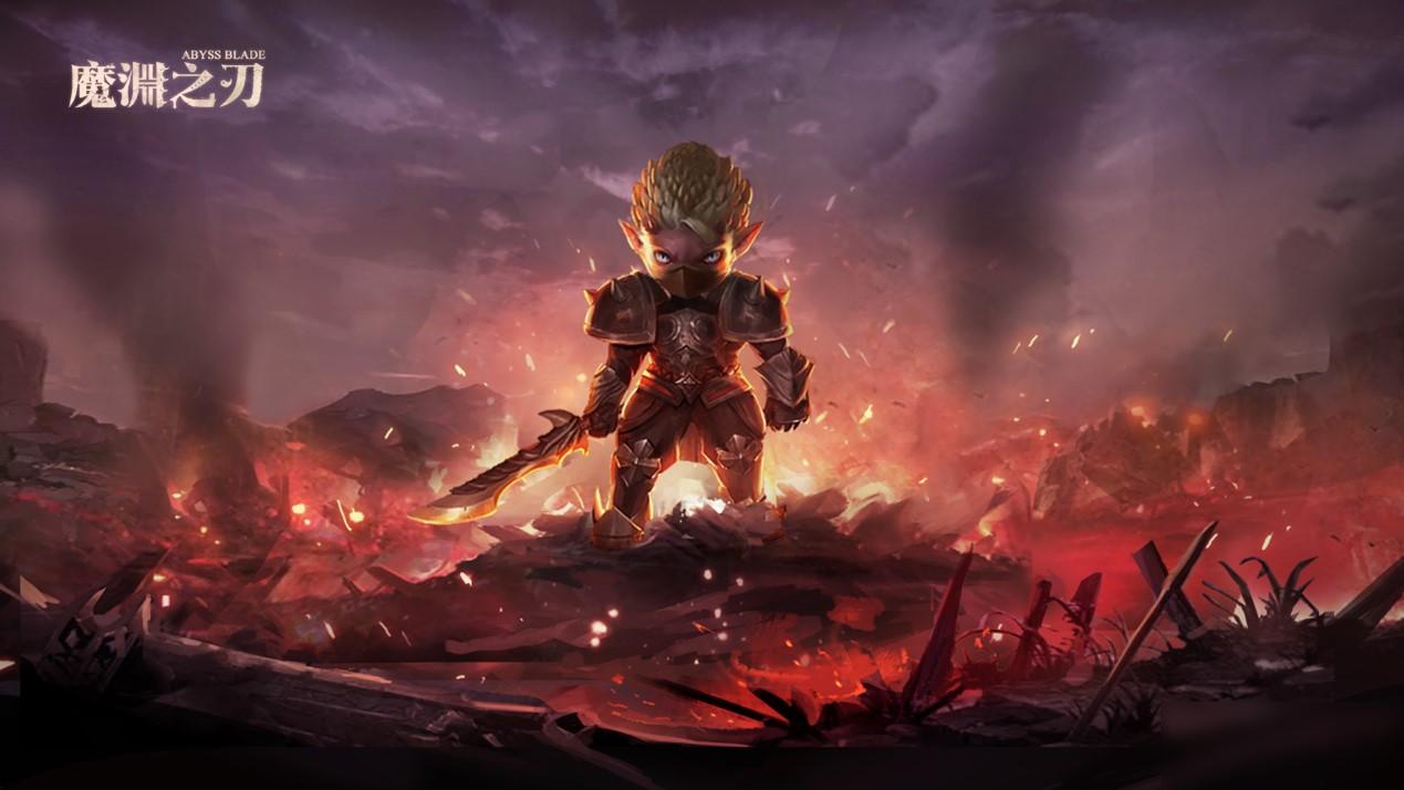 魔渊之刃密令9月14日是什么？