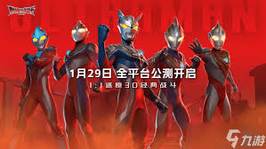 奥特曼光之战士中谁是最强奥特曼