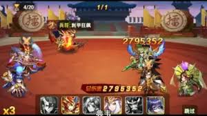 放开那三国2平民最强阵容怎么搭配