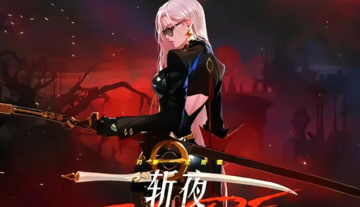 dnf110级刃影装备怎么搭配