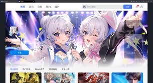 星痕共鸣画面怎么设置