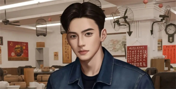 心动现场恋爱实境秀男嘉宾全好感全cg真结局攻略