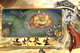 探秘和平精英与童话大王合作有哪些惊喜