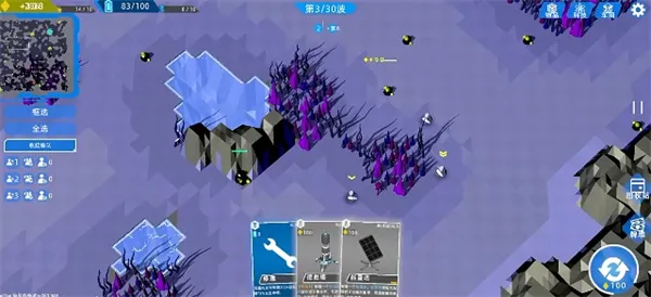 《异星战争》新手要塞流玩法攻略-详细步骤解析