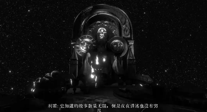 独眼利霍是什么游戏 独眼利霍游戏介绍