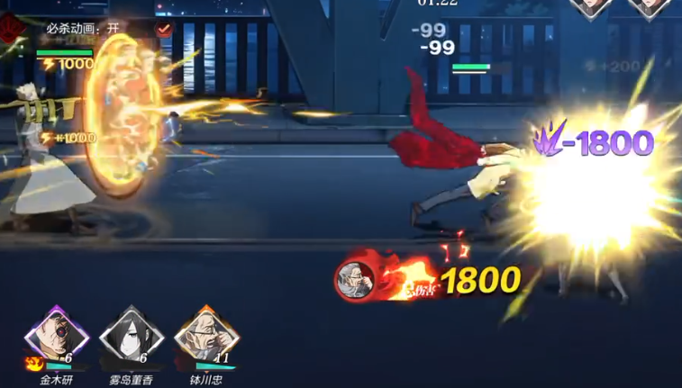 怪物生存战争营救金木攻略 怪物生存战争金木角色营救玩法详解