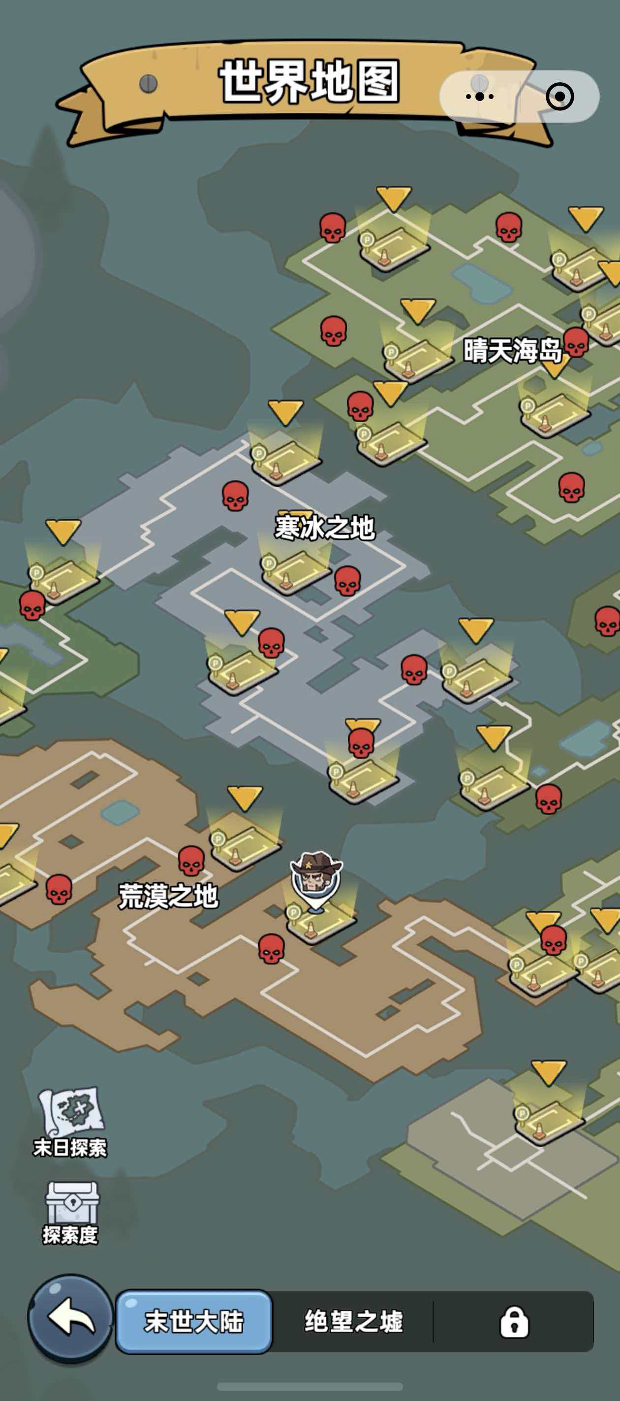 生存33天荒漠之地钥匙获取方法 全流程图文攻略与隐藏位置详解