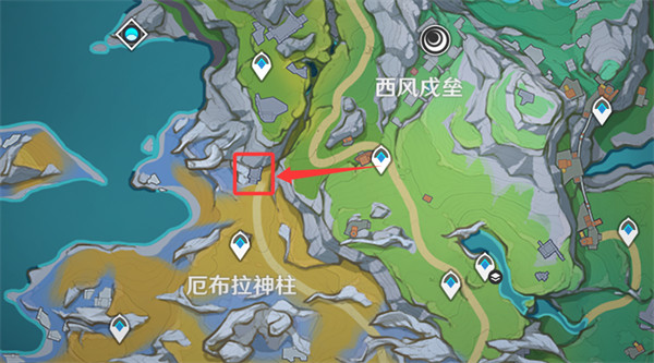 原神英灵的归处成就怎么完成