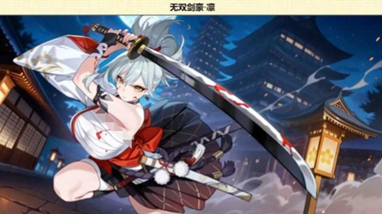 龙魂旅人凛怎么配队 龙魂旅人凛阵容搭配组合指南