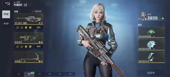 逆战未来改名卡怎么获得 免费与付费获取途径