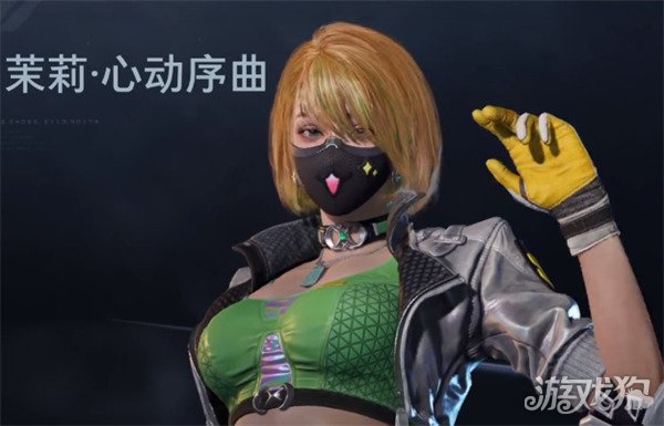 逆战未来装扮怎么获得-装扮获取攻略