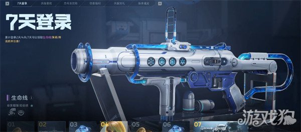 逆战未来逆行者计划怎么参与-逆行者计划活动介绍