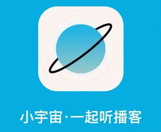 小宇宙视频官网-永久小宇宙app官方入口