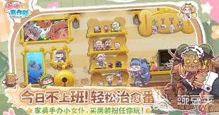 嘟嘟脸恶作剧宠物怎么获取