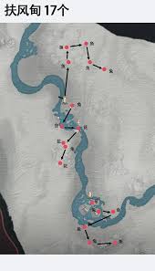 燕云十六声中扶风甸蹊跷之处在哪