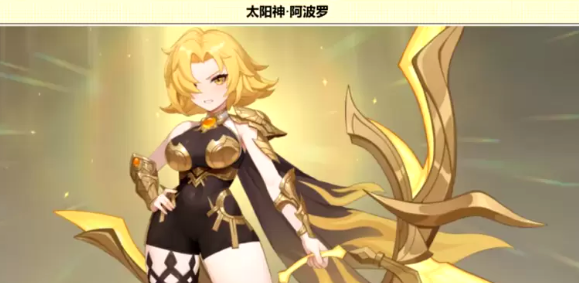 龙魂旅人阿波罗装备搭配指南 龙魂旅人阿波罗最强出装与技能加点策略