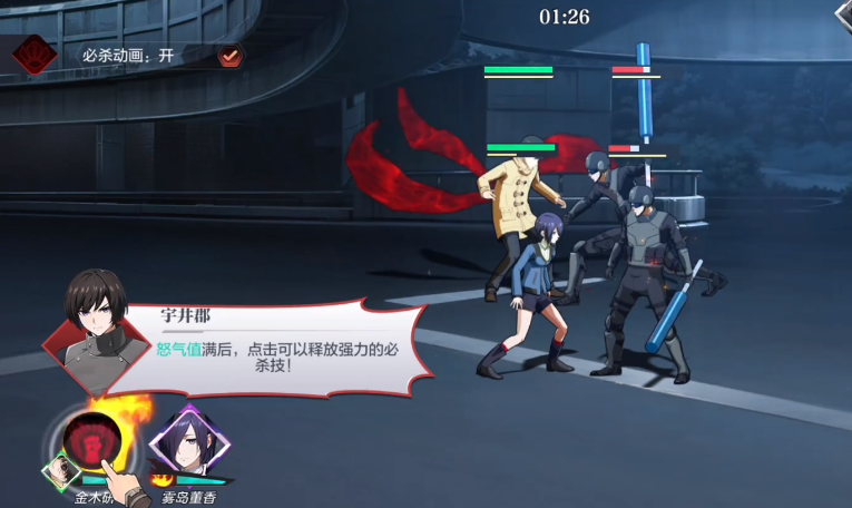 怪物生存战争组织天赋搭配攻略 怪物生存战争高性价比天赋组合指南