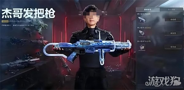 逆战未来黑克勒45怎么获得-黑克勒45获取方法