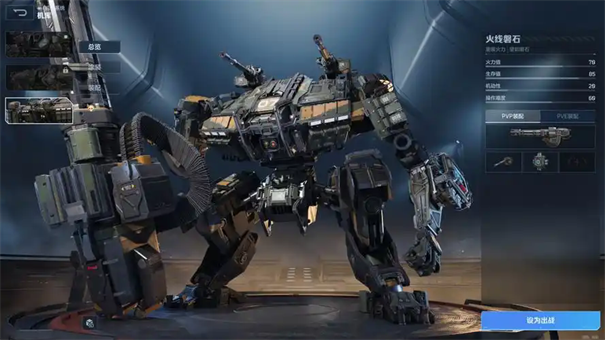 逆战未来曙光印记获取攻略