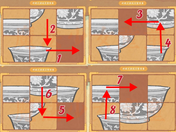 桃源深处有人家新甲二阶拼釉花全部关卡答案